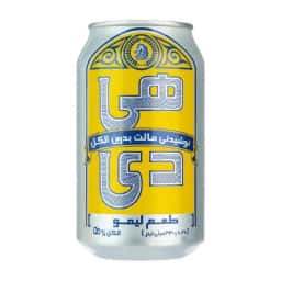 دلستر لیمو